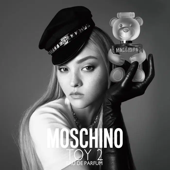 Moschino Toy 2